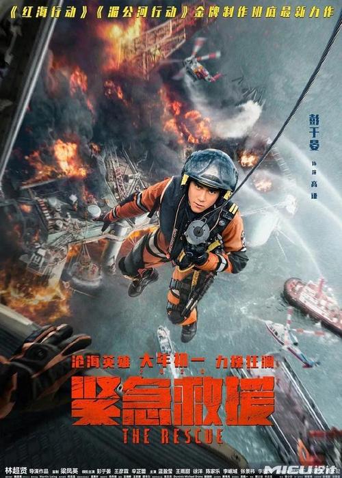 房产证不加女方名字属于共同财产吗